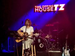 -TZ House音乐现场(茅台店)