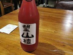 -湘里乡亲甲王二老店