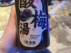 -桂满陇天书(南京德基旗舰店)