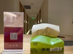 -常乐·对症推拿(嘉里中心第132分店)