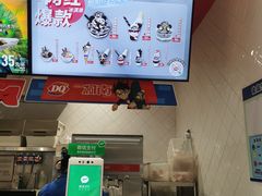 -DQ·蛋糕·冰淇淋(大宁国际商业广场店)