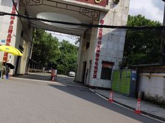 -湖南广播电视台娱乐频道