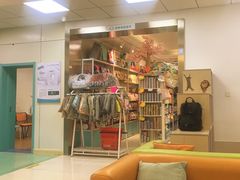 -北京观赏动物医院·24小时大型综合·猫专科·异宠专科