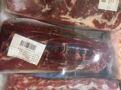 -清真军邺·金富苑肥牛(石坡街旗舰店)