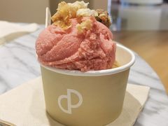 -PAIN CHAUD 百丘(尚嘉中心店)