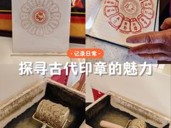 -大钟寺古钟博物馆