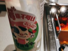 -海底捞火锅(和安宁春城店)