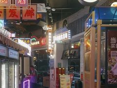 -王庄阿咪海鲜大排档(象园店)