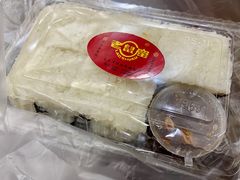-恒義诚·老鼠窟国营饭店(桥头街店)