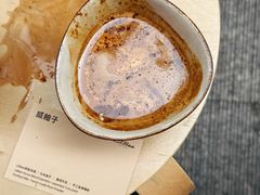 -LilBee Coffee