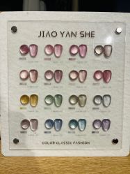 -MM美甲美睫·私人定制