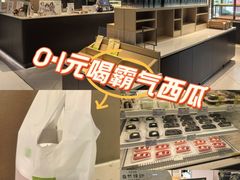 -奈雪的茶(华强北中航城店)