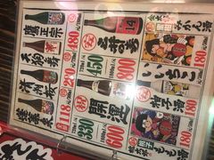 -平成屋·午肴夜酒(四川北路店)