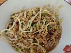 牛肉面-里兆打面馆