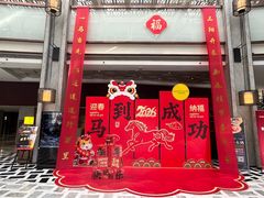 -上海虹桥宾馆(郁锦香品牌酒店)