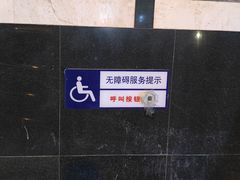 -西域美食(西直门南小街店)