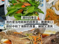 -小海豚•老字号海鲜餐厅(天涯店)