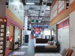 -百安居装修建材卖场(罗湖店)