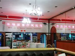大堂-华梅西餐厅(哈尔滨中央大街店)