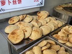 -王氏双塔烧饼(葑门横街店)