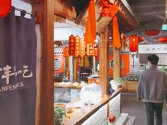 -正阳门饭庄·烤鸭·北京菜(万丰路七里庄店)