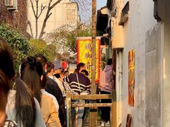 -鸡脚旮旯平江路店