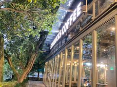 -星巴克(西湖天地店)