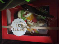 -派悦坊·甜品·蛋糕(日坛店)