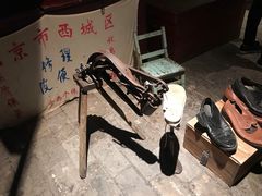 -和平菓局(王府井店)