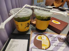 -椰小鸡·琼州糟粕醋(美兰缤纷城店)