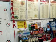 -杨裕兴(岳麓山店)