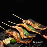 衡山路小洋房里的烧鸟bar