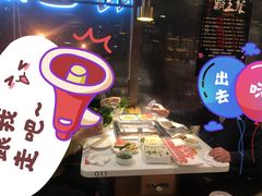 -川椒椒火锅(白石桥店)