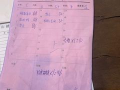 -健眺小海鲜(临海后山店)