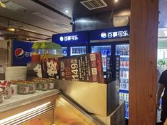 -火炉火自助餐(西直门凯德MALL店)