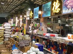 -石岐乳鸽村(南海第三分店)