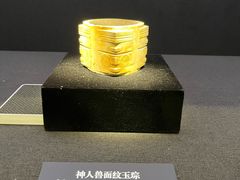 -良渚博物院