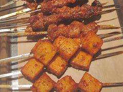 -叁宝烤肉• 西安烧烤(太乙路店)