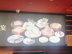 -牛YO寿喜烧火锅自助(三台子万象汇店)