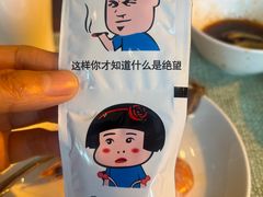 -怡咖啡·自助餐·西安香格里拉