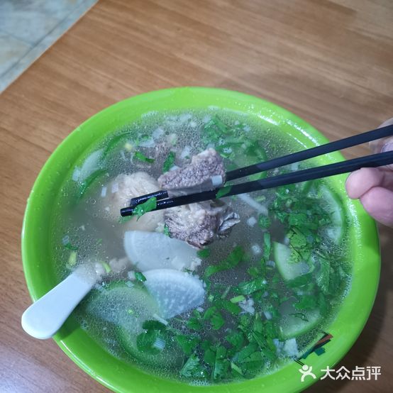 盐池老张清炖羊肉馆(庆丰街店)