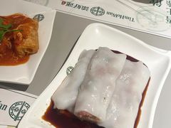 -添好运点心专门店(深水埗店)