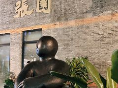 -Goose Island Brewhouse鹅岛精酿啤酒餐厅