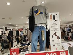 -优衣库(北京万柳华联购物中心店)