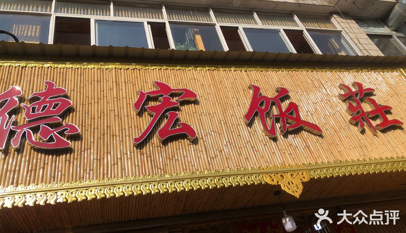 一般卖到11点多就不卖了