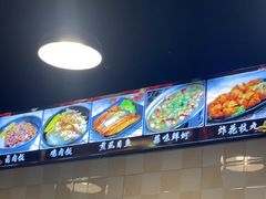 -阿勇鲁肉饭(龙茗路店)