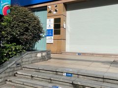 -中国建设银行(上海六里支行)