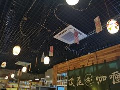 -顶屋咖喱(街道口总店)