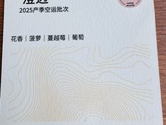 -纽巷咖啡 SOFTFOCUS COFFEE(锦和巴黎时韵店)