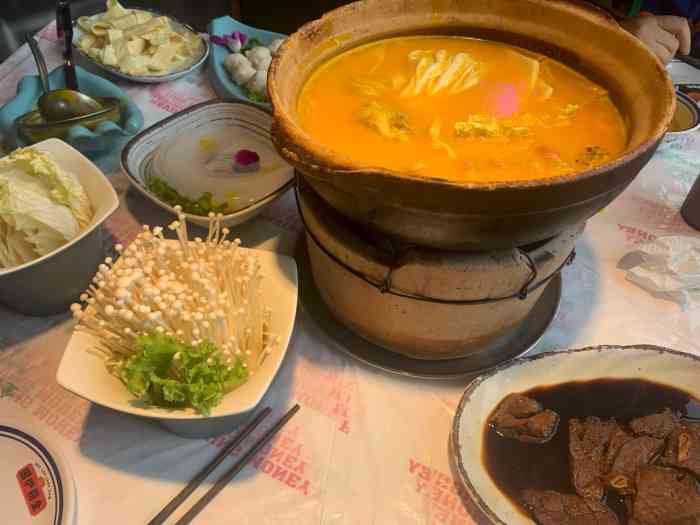 围炉捞金(长青店)-"围炉捞金,地址位于长青南街2-41号(5.